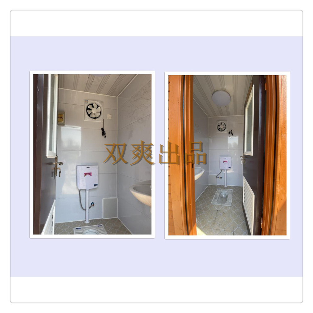 移动厕所室内与龙骨图