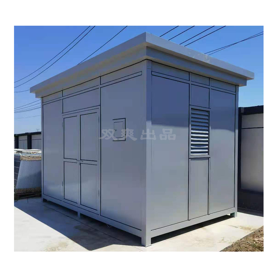 江苏宿迁光伏站案例